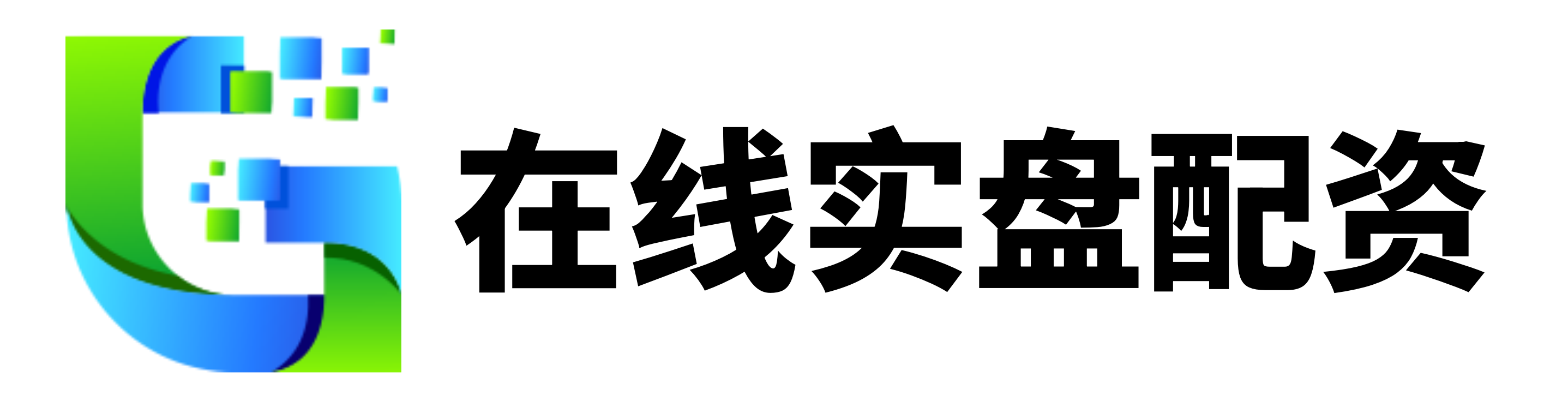同创优配-同创优配官网-股票配资网址